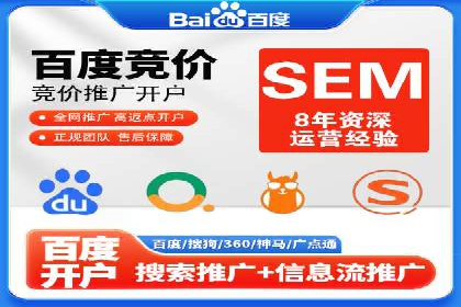 电商领域信息流平台的用户行为研究案例